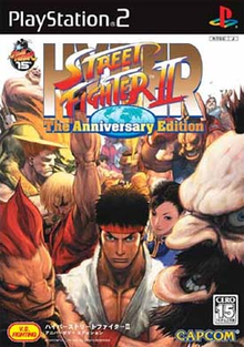Hyper Street Fighter II