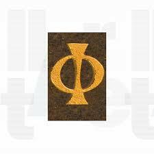 Poemes més importants