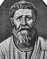 AUGUSTINE