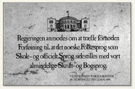 Jamnstillingsvedtaket