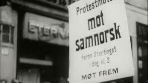 Rettskrivingsreformen 1938