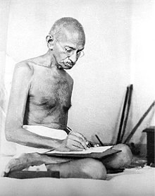 Gandhi’s schooling
