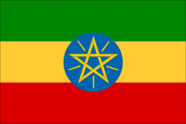 Ethiopia gains Independence from France
