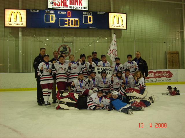 Provincal Championship