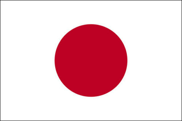 Japón declara la guerra a Alemania.