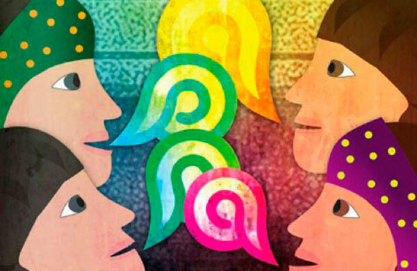 Trabajo de investigación que se tituló Análisis del Concepto de Competencia en la Formación de Docentes de Lenguas Extranjeras en Colombia