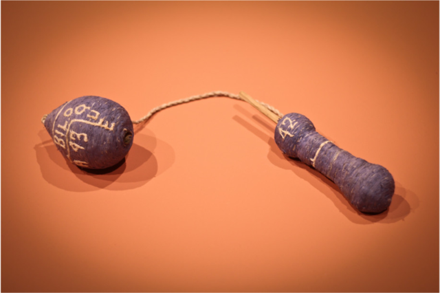 "O poeta e o fantasiar"