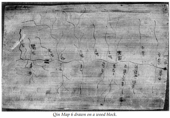 Qin map ou carte de Fangmatan