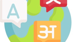 Timeline: Desarrollo de la sociolingüística