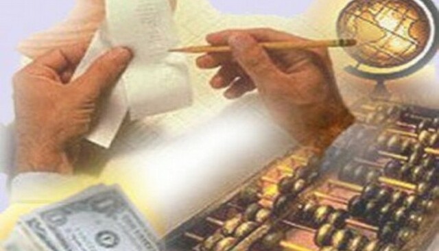 Primer Registro Contable