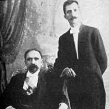 Madero formó el Partido Constitucional Progresista