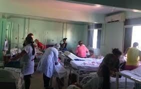 Criação de órgãos para vistoriar a higiene pública&nbsp;