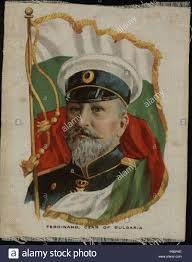 Movilización de Bulgaria a favor de los imperios centrales