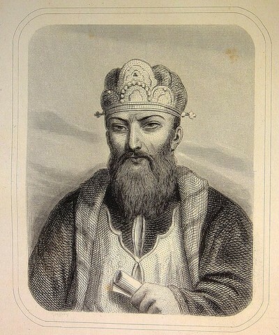 Constitución de Chow,