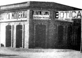 Escuela de Medicina de Bagdad