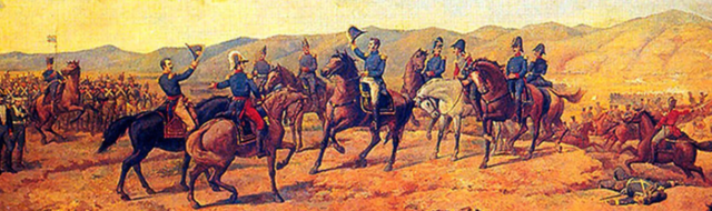 Batalla de Ayacucho