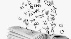 Timeline: Principios de Terminología
