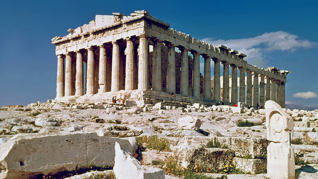 Construcció del Partenó