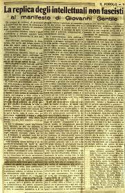Manifesto degli intellettuali Antifascisti
