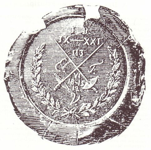 AKTION GEGEN UNTERDRÜCKUNG UND NOT