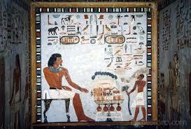 Primer Período Intermedio Egipcio.