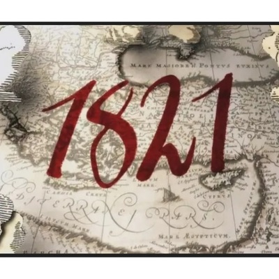 Timeline: Αφιέρωμα στα 200 χρόνια από την Επανάσταση του 1821