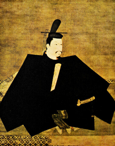 Yoritomo is appointed as Shogun