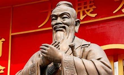 China. Los pensamientos de Confucio tuvieron una gran influencia para esta comunidad