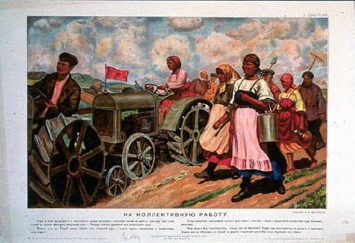 La colectivizacion agraria