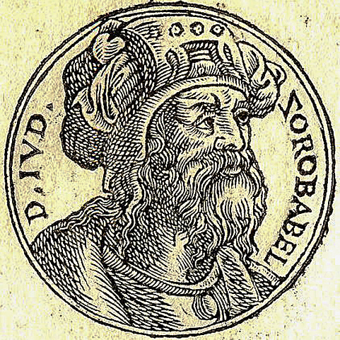 Desterrados regresan a Judá