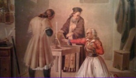 Μεταφορά της έδρας της Φιλικής Εταιρείας στην Πόλη