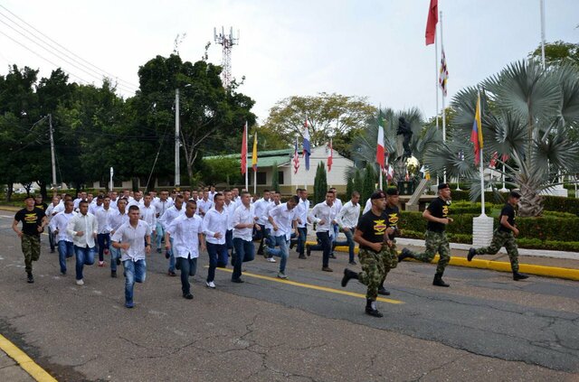 Colombian Military Forces