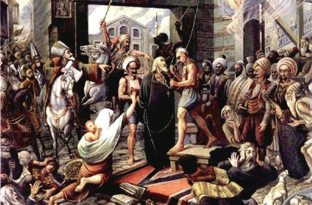 Απαγχονισμός Πατριάρχη Γρηγορίου του Ε΄