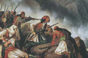 Μάχη στα Δερβενάκια