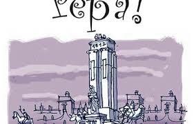 KADIZKO KONSTITUZIOA