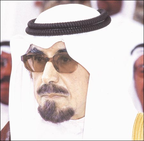 Death of Sheikh Jaber Al-Sabah