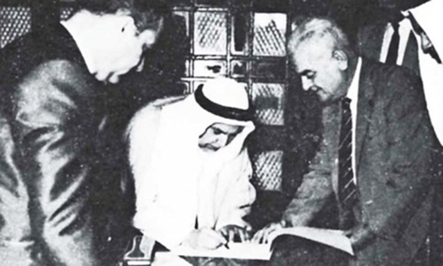 Kuwaiti independence