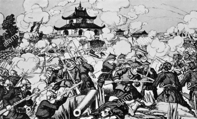 CONQUESTA D'INDOXINA