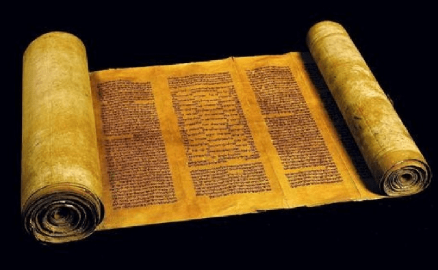 Los hebreos mencionaban en sus libros sagrados (Pentateuco, Libro de los reyes, etc.) varios censos que hicieron, del pueblo de Israel.