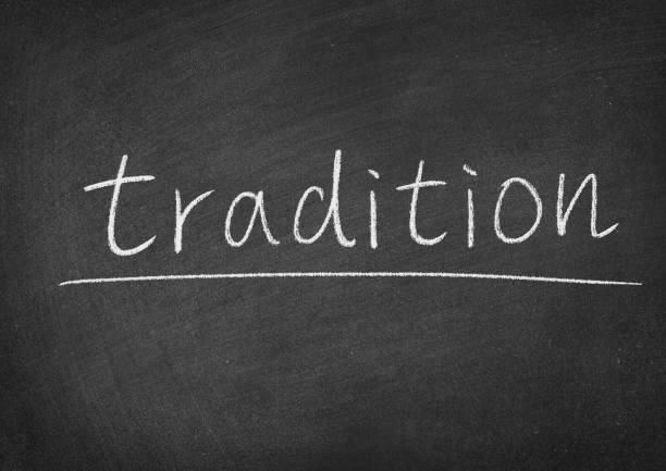 Book: Pike's Arithmetic