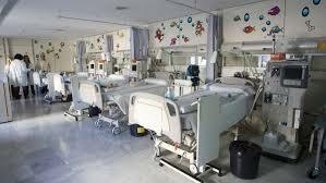 Me ingresen a la UCI