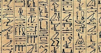 Las Instrucciones de Ptahhotep (Antiguo Egipto).