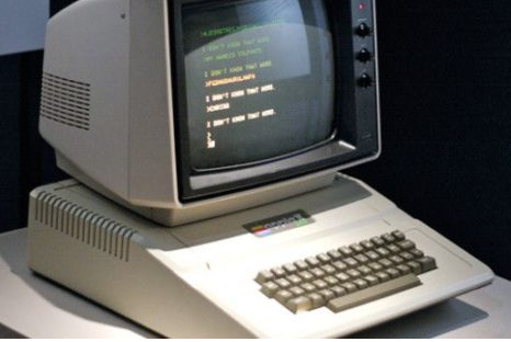 computadora en gran escala