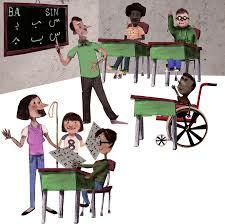 Centros de Educación Especial