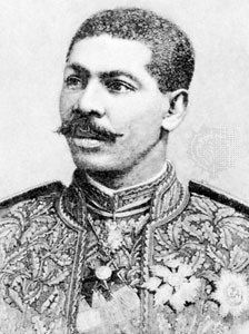 Gobierno de Ulises Heureaux