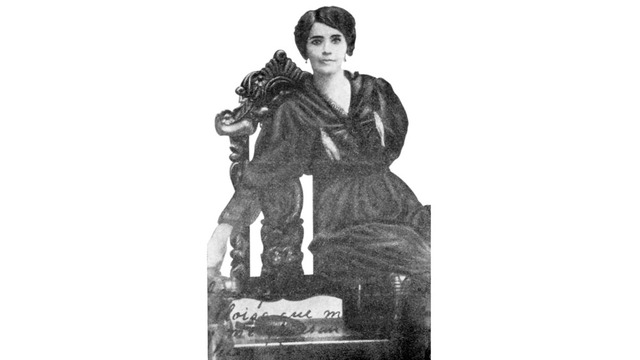 Se vuelve a trasladar