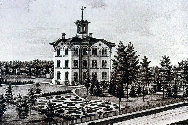 Primera institución adventista de nivel superior.