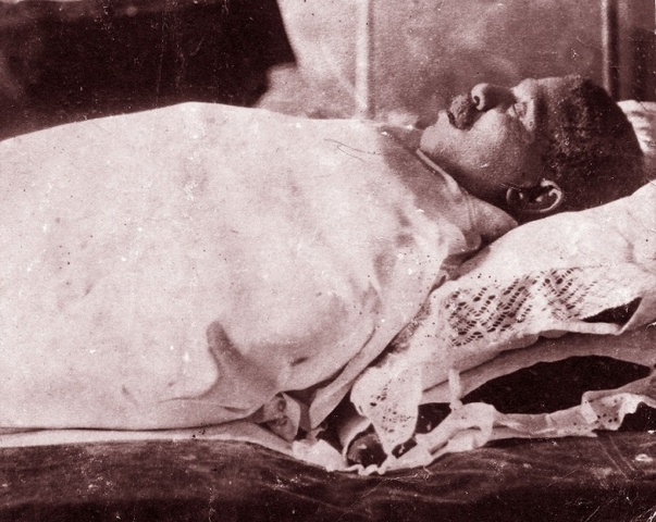 Asesinato de Ulises Heureaux