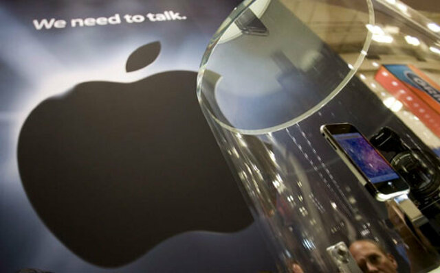 Narración publicitaria Apple