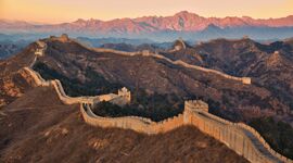 Timeline: LA CIVILTA' CINESE